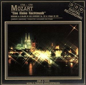 【輸入盤】Ｎａｃｈｔｍｕｓｉｋ／Ｗ．ａ．Ｍｏｚａｒｔ（アーティスト）