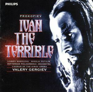 【輸入盤】Ｉｖａｎ　ｔｈｅ　Ｔｅｒｒｉｂｌｅ／Ｓ．Ｐｒｏｋｏｆｉｅｖ（アーティスト）