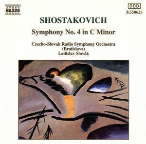 【輸入盤】Ｓｈｏｓｔａｋｏｖｉｃｈ；Ｓｙｍｐｈｏｎｙ　Ｎｏ．４／Ｃｚｅｃｈ－ＳｌｏｖａｋＲｓｏ（アーティスト）,ＬａｄｉｓｌａｖＳ