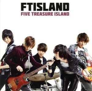 ＦＩＶＥ　ＴＲＥＡＳＵＲＥ　ＩＳＬＡＮＤ（初回限定盤Ｂ）（ＤＶＤ付）／ＦＴＩＳＬＡＮＤ