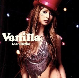 Ｖａｎｉｌｌａ （初回限定盤） リアディゾン