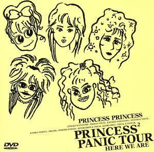 ＰＲＩＮＣＥＳＳ２　ＰＡＮＩＣ　ＴＯＵＲ　ＨＥＲＥ　ＷＥ　ＡＲＥ／ＰＲＩＮＣＥＳＳ　ＰＲＩＮＣＥＳＳ