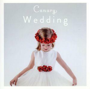 Ｃａｎａｒｙ　Ｗｅｄｄｉｎｇ／（オムニバス）,Ｐｉｅｒｒｅ－Ｊｅａｎ　Ｇｉｄｏｎ　ｆｅａｔ．Ｃｈｉｃｃａ　＋　Ｓｅｒｇｉｏ,Ｐｉｅｒ