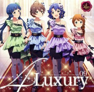 ＴＨＥ　ＩＤＯＬＭ＠ＳＴＥＲ　ＭＩＬＬＩＯＮ　ＴＨＥ＠ＴＥＲ　ＧＥＮＥＲＡＴＩＯＮ　０９　４Ｌｕｘｕｒｙ／４　Ｌｕｘｕｒｙ