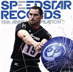 ハンマーソングス～ＳＰＥＥＤＳＴＡＲ　ＲＥＣＯＲＤＳ　１５ｔｈ　ＡＮＮＩＶ．ＣＯＭＰＩＬＡＴＩＯＮ～／（オムニバス）,ＵＡ,くるり,