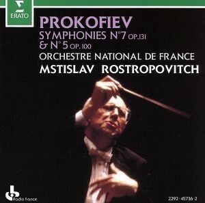 プロコフィエフ：交響曲第５番／Ｍ．ロストロポーヴィチ