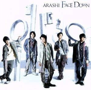 Ｆａｃｅ　Ｄｏｗｎ（初回限定盤）（ＤＶＤ付）／嵐