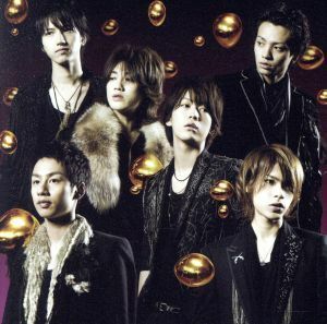 ＯＮＥ　ＤＲＯＰ（初回限定盤）（ＤＶＤ付）／ＫＡＴ－ＴＵＮ