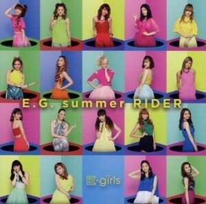 [国内盤CD] E-girls/E.G.summer RIDER [CD+DVD] [2枚組]