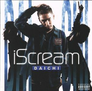 [199] 大地 DAICHI iScream 1枚組 ケース交換 VFS-057