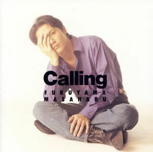 Ｃａｌｌｉｎｇ／福山雅治