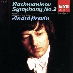 ラフマニノフ：交響曲第２番　ホ短調／プレヴィン