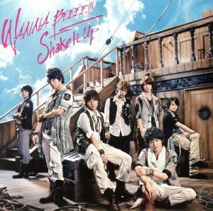 ＷＡＮＮＡ　ＢＥＥＥＥ！！！／Ｓｈａｋｅ　Ｉｔ　Ｕｐ（初回限定盤Ａ）（ＤＶＤ付）／Ｋｉｓ－Ｍｙ－Ｆｔ２