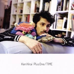 Ｐｌｕｓ　Ｏｎｅ／ＴＩＭＥ（通常盤）／平井堅