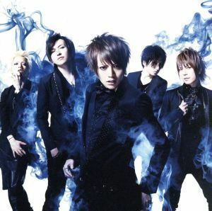 ＢＬＵＥ　ＦＬＡＭＥ（初回限定盤Ａ）（ＤＶＤ付）／Ａｌｉｃｅ　Ｎｉｎｅ（Ａ９）