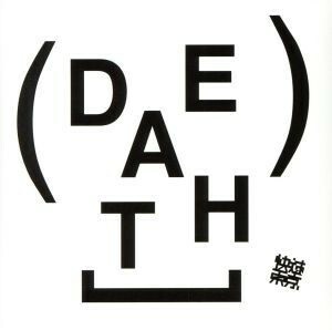 ＤＥＡＴＨ／快速東京