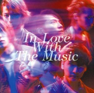 Ｉｎ　Ｌｏｖｅ　Ｗｉｔｈ　Ｔｈｅ　Ｍｕｓｉｃ／ｗ－ｉｎｄｓ．