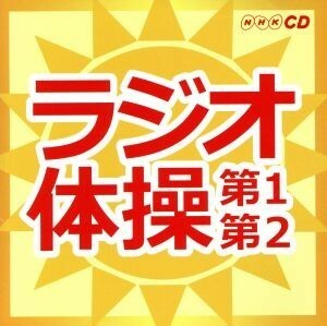 竹田えりの値段と価格推移は 33件の売買情報を集計した竹田えりの価格や価値の推移データを公開