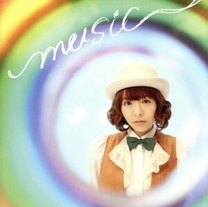 ｍｕｓｉｃ（初回生産限定盤）（ＤＶＤ付）／豊崎愛生