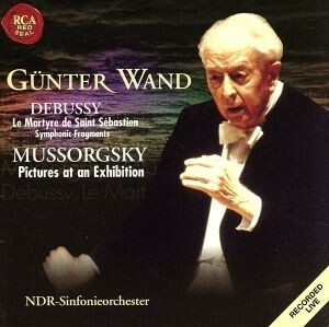 【輸入盤】Ｇｕｎｔｅｒ　Ｗａｎｄ　：　Ｄｅｂｕｓｓｙ　ａｎｄ　Ｍｕｓｓｏｒｇｓｋｙ／ＣｌａｕｄｅＤｅｂｕｓｓｙ（アーティスト）,Ｍ