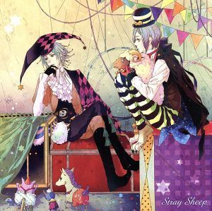 Stray Sheep/あさまっくの商品画像