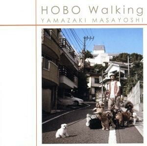 ＨＯＢＯ　Ｗａｌｋｉｎｇ（初回限定盤）（ＤＶＤ付）／山崎まさよし