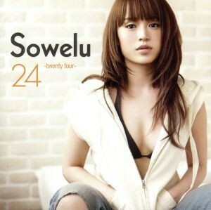 24 -двадцать четыре - / sowelu