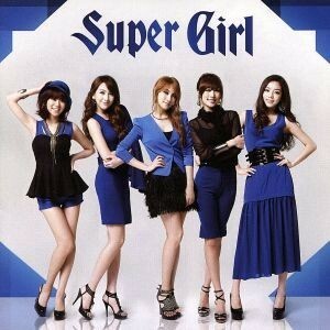 CD＋DVD KARA 『スーパーガール [初回限定盤A]』 品番：UMCK-9461/カード付