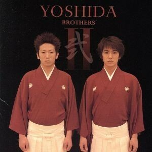 【輸入盤】Ｙｏｓｈｉｄａ　Ｂｒｏｔｈｅｒｓ　２／吉田兄弟