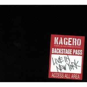 [国内盤CD] KAGERO/LIVE IN NEW YORK