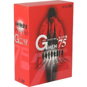 Gメン 75 DVDの値段と価格推移は？｜79件の売買データからGメン 75 DVD