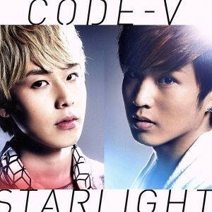 ＳＴＡＲＬＩＧＨＴ／ＣＯＤＥ－Ｖ