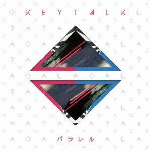 パラレル（初回限定盤）（ＤＶＤ付）／ＫＥＹＴＡＬＫ