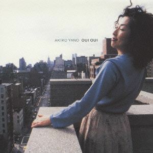 Ｏｕｉ　Ｏｕｉ（Ｂｌｕ－ｓｐｅｃ　ＣＤ２）／矢野顕子