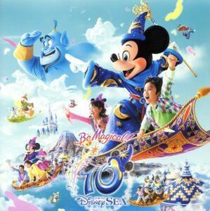 東京ディズニーシー　リメンバー・ザ・１０ｔｈ　アニバーサリー／（ディズニー）