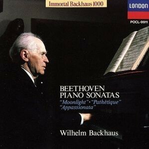 ベートーヴェン：３大ピアノ・ソナタ集　Ｖｏｌ．１／ヴィルヘルム・バックハウス