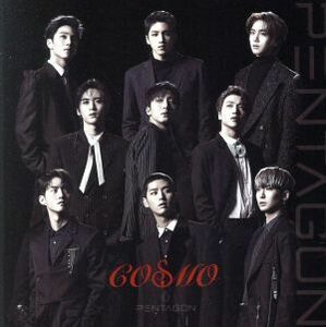 ＣＯＳＭＯ（初回限定盤Ａ）（ＤＶＤ付）／ＰＥＮＴＡＧＯＮ