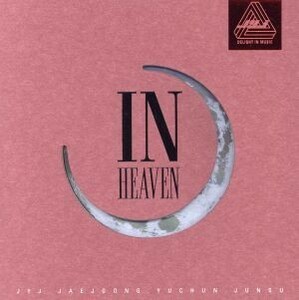 【輸入盤】ＩＮ　ＨＥＡＶＥＮ／ＪＹＪ