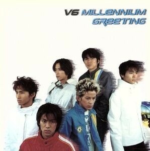 ＭＩＬＬＥＮＮＩＵＭ　ＧＲＥＥＴＩＮＧ／Ｖ６