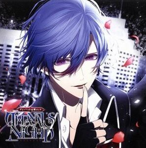 ダミーヘッド官能ロック「ＴＨＡＮＡＴＯＳ　ＮｉＧＨＴ」　Ｖｏｌ．５　リアム　ＣＶ．鈴木裕斗／（アニメ／ゲーム）