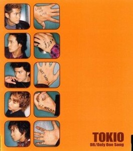 ＤＲ／Ｏｎｌｙ　Ｏｎｅ　Ｓｏｎｇ／ＴＯＫＩＯ