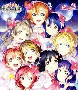 ラブライブ！μ’ｓ　Ｆｉｎａｌ　ＬｏｖｅＬｉｖｅ！　～μ’ｓｉｃ　Ｆｏｒｅｖｅｒ♪♪♪♪♪♪♪♪♪～　Ｂｌｕ－ｒａｙ　Ｄａｙ２（Ｂ