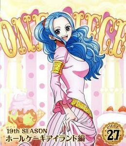 ＯＮＥ　ＰＩＥＣＥ　ワンピース　１９ＴＨシーズン　ホールケーキアイランド編　ｐｉｅｃｅ．２７（Ｂｌｕ－ｒａｙ　Ｄｉｓｃ）／尾田栄一