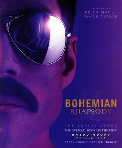 ＢＯＨＥＭＩＡＮ　ＲＨＡＰＳＯＤＹ　ＴＨＥ　ＩＮＳＩＤＥ　ＳＴＯＲＹ　ＴＨＥ　ＯＦＦＩＣＩＡＬ　ＢＯＯＫ　ＯＦ　ＴＨＥ　ＦＩＬＭ