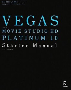 ヤフオク Movie Studio Platinumの中古品 新品 未使用品一覧 ヤフオク Movie Studio Platinumの中古品 新品 未使用品一覧