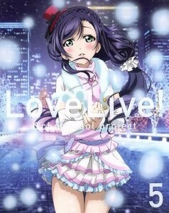 ラブライブ！２ｎｄ　Ｓｅａｓｏｎ　５（特装限定版）（Ｂｌｕ－ｒａｙ　Ｄｉｓｃ）／矢立肇（原作）,新田恵海（高坂穂乃果）,南條愛乃（絢