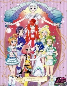 プリティーリズム・レインボーライブ　Ｂｌｕ－ｒａｙ　ＢＯＸ　２（Ｂｌｕ－ｒａｙ　Ｄｉｓｃ）／タカラトミーアーツ（原作）,シンソフィ