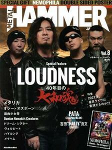 ＭＥＴＡＬ　ＨＡＭＭＥＲ　ＪＡＰＡＮ(Ｖｏｌ．８) ＬＯＵＤＮＥＳＳ　４０年目の大和魂 Ｒｉｔｔｏｒ　Ｍｕｓｉｃ　Ｍｏｏｋ／リットーミ