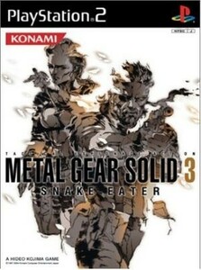 ＭＥＴＡＬ　ＧＥＡＲ　ＳＯＬＩＤ３　スネークイーター／ＰＳ２