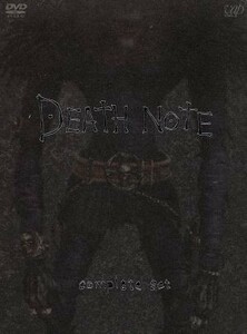 ＤＥＡＴＨ　ＮＯＴＥ／ＤＥＡＴＨ　ＮＯＴＥ　ｔｈｅ　Ｌａｓｔ　ｎａｍｅ（前編＋後編）　ｃｏｍｐｌｅｔｅ　ｓｅｔ／金子修介（監督）,